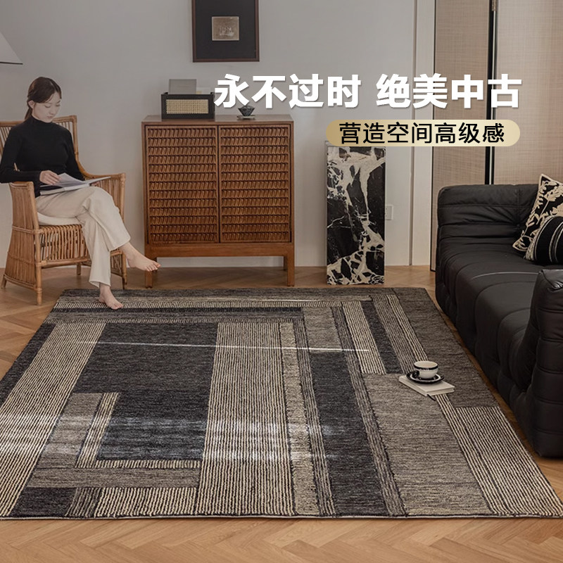 古臻中古风羊毛地毯 印度进口高端老钱覆古客厅茶几毯加厚卧室毯,居家布艺,地毯,淘宝优惠券,粉丝福利购,淘宝优惠卷