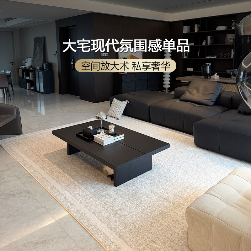 古臻秋冬加厚牛奶丝地毯丨极简中古风客厅卧室意式轻奢高级感素色