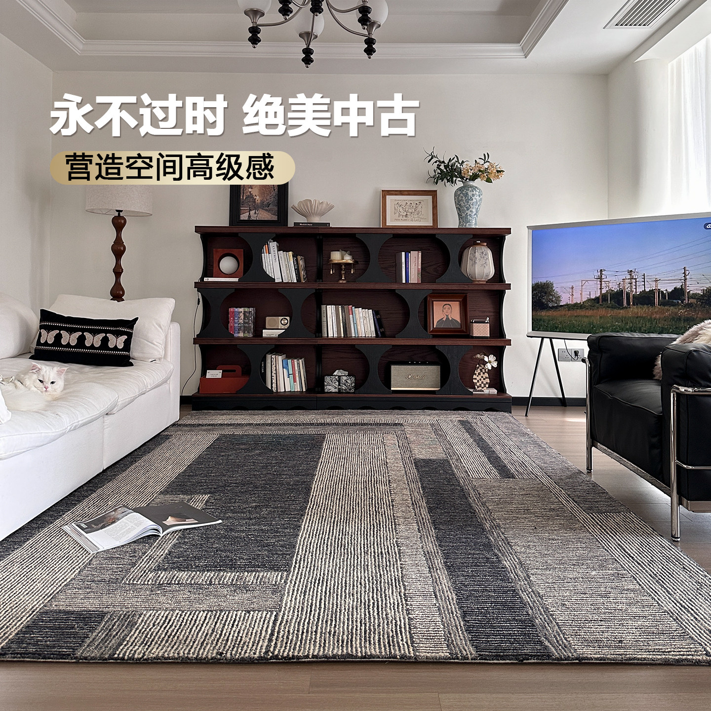 古臻中古风羊毛地毯 印度进口高端老钱复古客厅茶几毯加厚卧室毯,居家布艺,地毯,淘宝优惠券,粉丝福利购,淘宝优惠卷