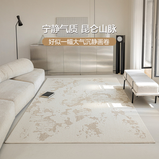 昆仑踏雪 古臻 防水客厅地毯耐脏简约现代轻奢别墅高级感卧室毯