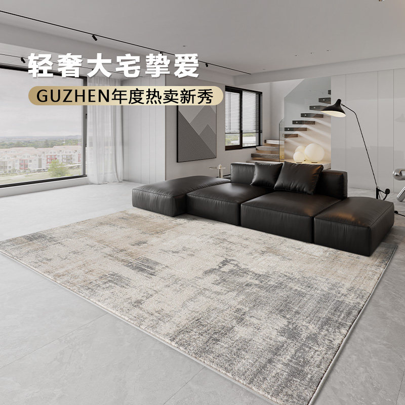 古臻大宅标配地毯 意式极简客厅地毯沙发轻奢高级感法式覆古卧室,居家布艺,地毯,淘宝优惠券,粉丝福利购,淘宝优惠卷