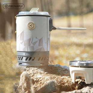 火枫新款恒星X5/X3一体式炉高海拔户外炉具野营集热锅聚热防风炉