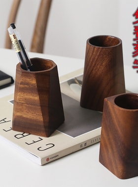 整木胡桃木复古木质笔筒现代简约原木办公室桌面文具收纳免费刻字