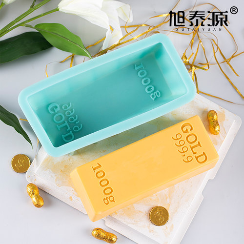 旭泰源硅胶金砖慕斯模具自制甜品