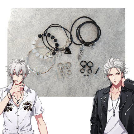 DRB 声优RAP企划 TDD碧棺左马刻cos项链吊坠cosplay饰品配饰游戏