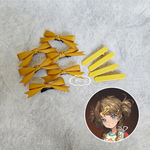 可燃点cos黄色发卡发饰蝴蝶结发卡发带cosplay发饰重返未来1999