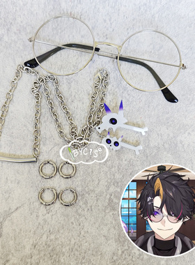 Shu Yamino耳饰发饰项链cos耳钉耳环眼镜彩虹社Vtuber虚拟主播