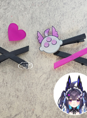 Enna Alouette cos 发饰亚克力发卡2025天堂鸟新衣cosplay头饰