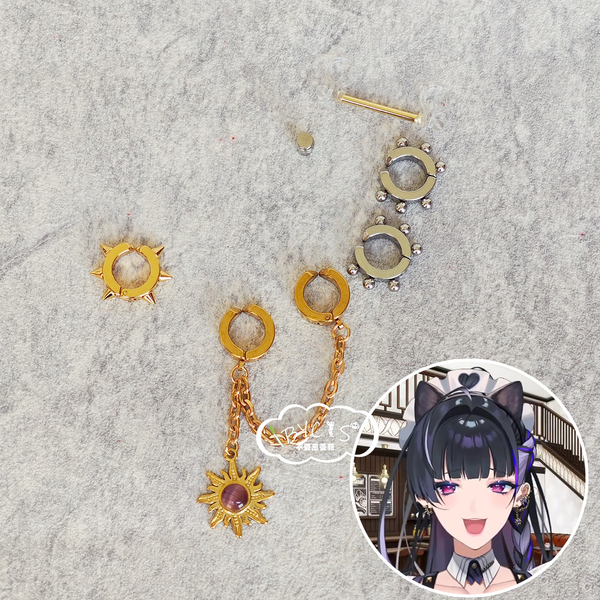 狂兰太阳耳环耳针耳夹套装