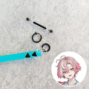 三丽鸥骑士企划MEROLD梅洛德cos耳针耳夹套装美乐蒂骑士cos耳环