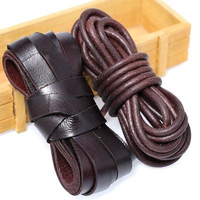 DIY绳子牛皮手链项链饰品
