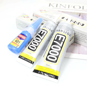 金含diy饰品配件手工材料 韩国进口401胶E7000酒精胶手工胶水