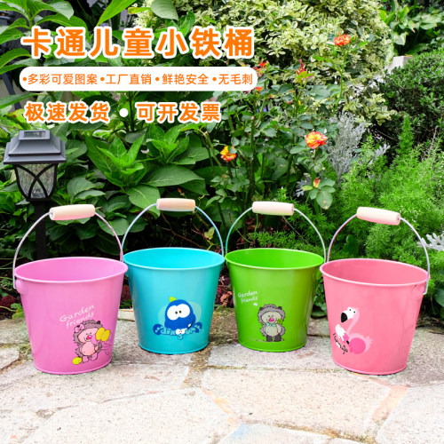 儿童小铁桶创意沙滩铁制小水桶