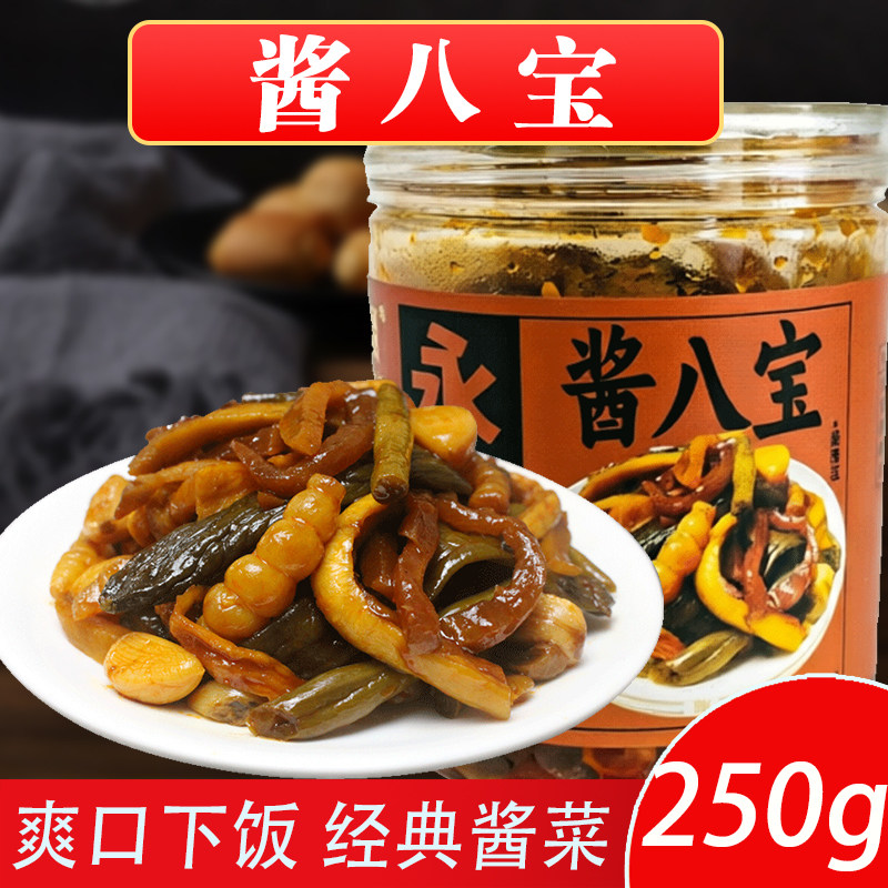 八宝菜罐装酱八宝下饭菜