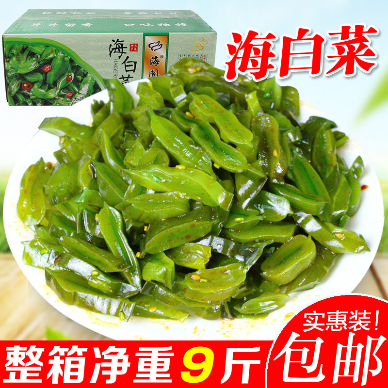 海阁瑞酱菜海白菜下饭菜9斤散装整箱爽口开胃酱菜大连特色小菜
