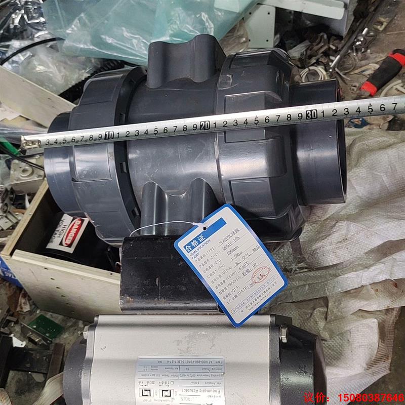 议价adela的pvc气动球阀at100d-090和q661f-