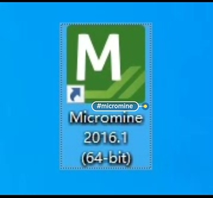 三维矿业软件micromine2016版支持win10/win11micromine建模制图