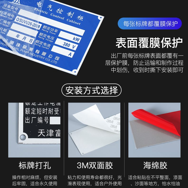 小卡片现货金属标签定制吊牌可铝标牌刻字不锈钢铭牌制作空白挂牌