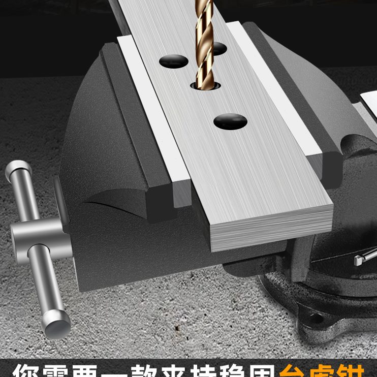 夹具桌钳子重型小型6寸工作台台虎钳平口虎多功能家用工业级8台钳