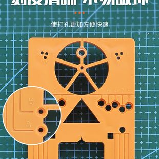 柜神器柜门辅助扩孔钻铰链木工开孔器工具大全定位家具器孔 衣柜鞋