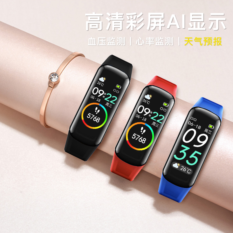智能运动手环多功能心率血压心电图监测仪计步器健康睡眠彩屏防水男女士老人运动型手表苹果安卓oppo华为通用