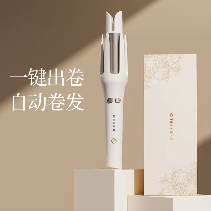 韩式全自动卷发棒蛋卷头卷直两用不伤发持久定型32mm卷烫发神器电