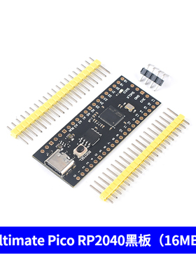 Pico开发板兼容树莓派raspberry pi PICO双核RP2040支持Mciro Pyt