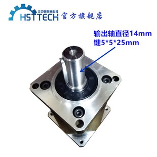 57行星减速步进电机高精度大扭矩低噪音速比可选HST57BYGH 1:5/10