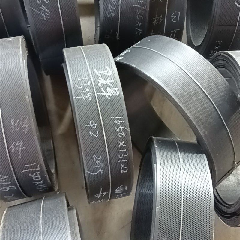 淬火加厚粉碎机筛网罗低饲料机粉碎机搅拌机配件筛子猪鸡饲料锣