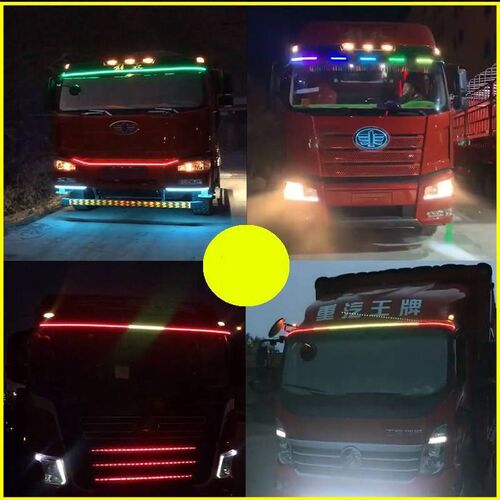 七彩流光跑马灯氛围灯带24V 霹雳游侠灯货车汽车改装中网警示灯