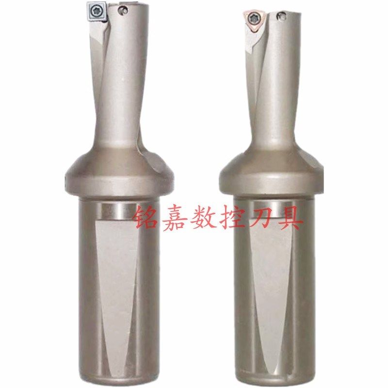 数控快速U钻 暴力钻内冷钻头SP平底深孔喷水车床钻头2D3D4D5D倍径