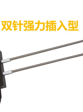 台湾rixen水份仪M70-D多功能木材数字面粉纸张含水分率测试计进口