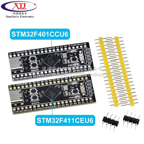STM32F401 411开发板 STM32F401CCU6 32F4核心最小系统板 学习板