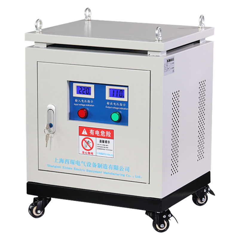 220V转110V单相变压器DG-5KVA8KW控制隔离变压器进口设备用20KVA