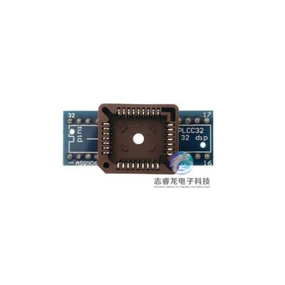 RT809H 烧录编程  PLCC20脚 28脚 32脚44脚器 读器写座 转换座