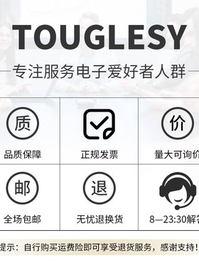 直插LM324N 358P 318 258 224 348 2904运放运算放大器芯片8DIP14