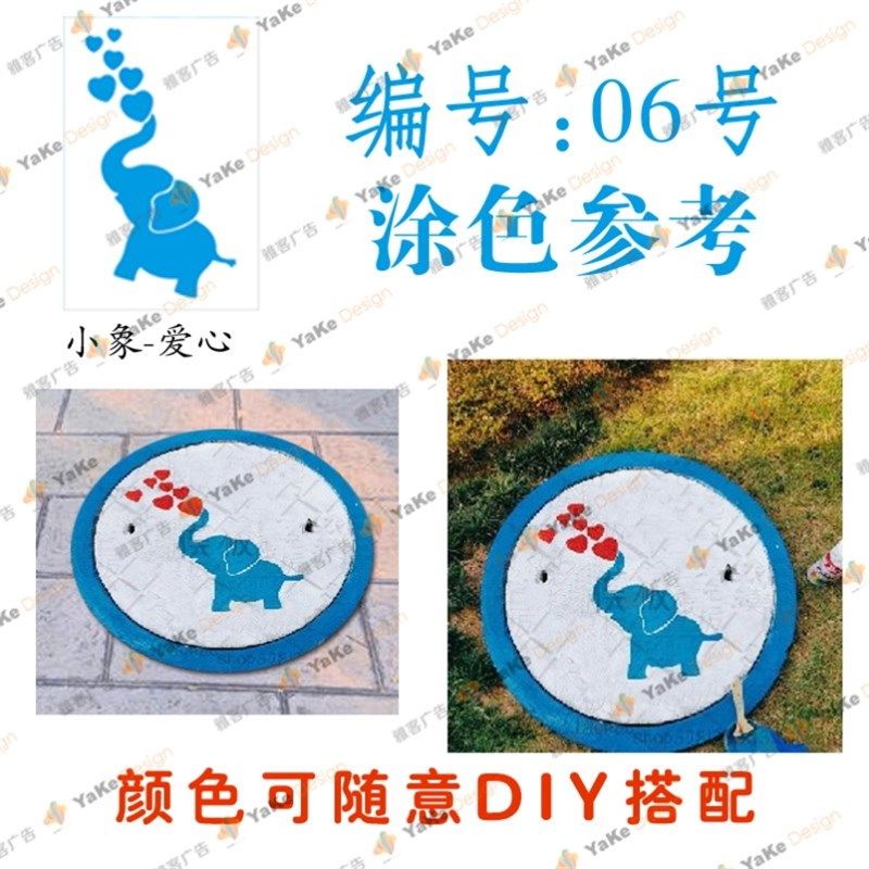 井盖涂鸦模板卡通图案美化画画镂空石球喷漆彩绘外墙墙面喷漆绘画,个性定制/设计服务/DIY,明信片定制,淘宝优惠券,粉丝福利购,淘宝优惠卷