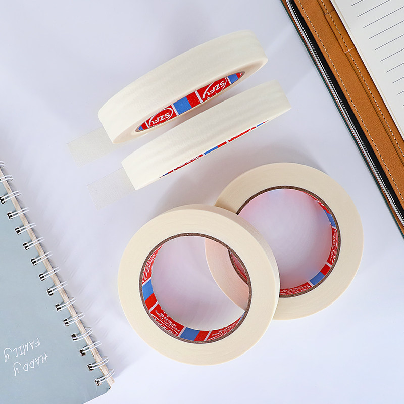 美纹纸胶带汽车喷漆墙面无痕装修遮蔽美缝工程油漆防护整箱,个性定制/设计服务/DIY,明信片定制,淘宝优惠券,粉丝福利购,淘宝优惠卷