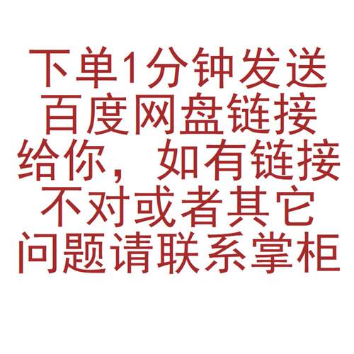 LG PLC程式设计下载软体 LG PLC程式设计软体KGL WC程式设计上传