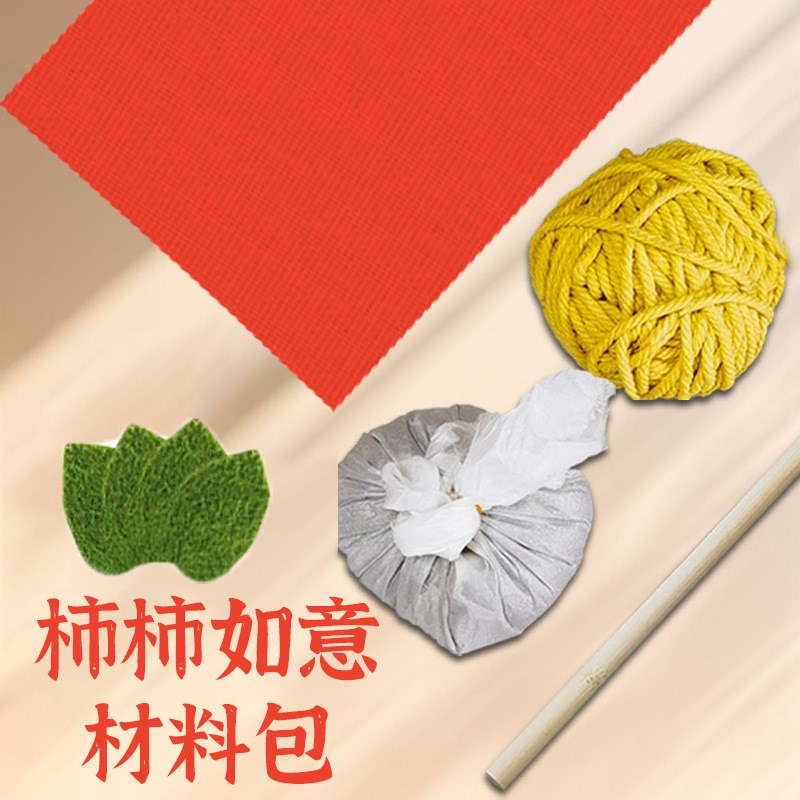 经络养生锤打专用拍八虚疏通经络神器敲打捶背器满满按摩棒多功能