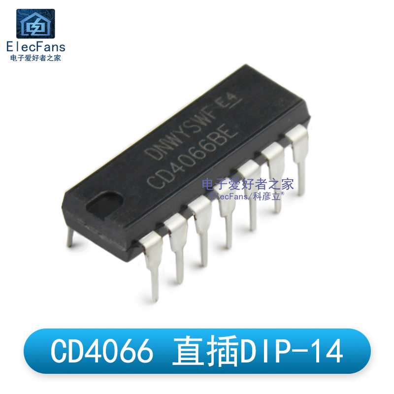直插CD4066BE 四路双向模拟开关 DIP-16 逻辑IC芯片 CD4066