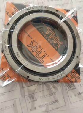 日本进口 THK轴承 RE25025 RE25030 RE25040 UU CC0 1 P5交叉滚子