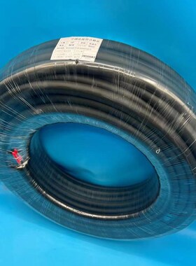 30米黑色保温棉加厚空调连接铜管1p2P3匹变频R22R410专用保温铜管