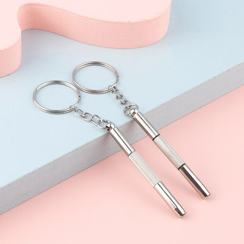 修理眼镜小螺丝刀工具架框腿螺丝调整松紧专用十字工具小起子配件,童装/婴儿装/亲子装,儿童装饰手表,淘宝优惠券,粉丝福利购,淘宝优惠卷