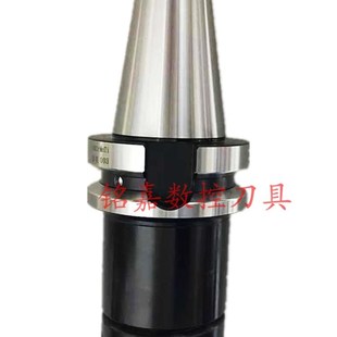 ER16 ER32 100防锈刀柄 高精动平衡数控CNC加工中心BT40