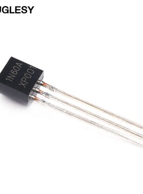 1N60A CS1N60A1H 直插TO-92 MOS管 N沟道 场效应管 0.8A 600V