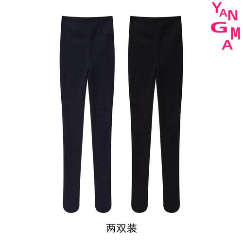 YANGMA压力连裤袜灰色打底裤秋冬薄绒外穿九分打底袜2025新压力袜