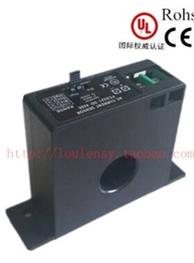 100A交流电流变送器传感器互感器输出4-20mA DC UL&CE认证