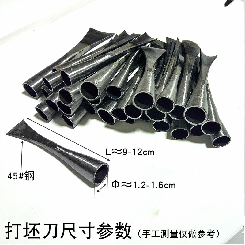 东阳特易锐手工木工雕刻刀木雕刀具修光刀打坯刀件套装没磨刀头,特色手工艺,其他特色工艺品,淘宝优惠券,粉丝福利购,淘宝优惠卷