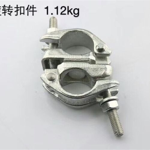 25个1包)钢管镀锌扣件50十字旋转扣件连接件钢管卡扣脚手架扣件